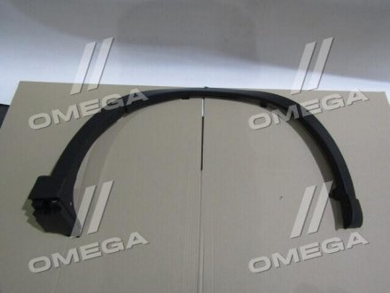 Рант крила передн. пра. MAZDA CX5 12-16 TEMPEST 034 4572 376