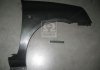 Крыло пер. о. RENAULT CLIO 01-05 (выр-во) TEMPEST 041 0463 310 (фото 1)