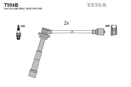 Комплект електропроводки TESLA T994B