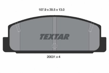 Тормозные колодки, дисковый тормоз (набор) TEXTAR 2003101 (фото 1)