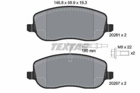 Гальмівні колодки дискові TEXTAR 2026101