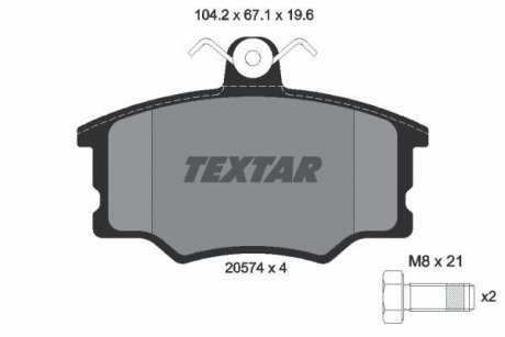 Тормозные колодки, дисковый тормоз (набор) TEXTAR 20574 (фото 1)