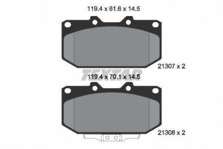 Тормозные колодки, дисковый тормоз (набор) TEXTAR 2130701