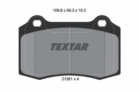 Гальмівні колодки дискові TEXTAR 2138102