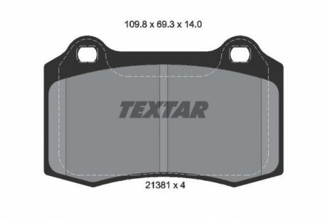 Тормозные колодки, дисковый тормоз (набор) TEXTAR 2138104 (фото 1)