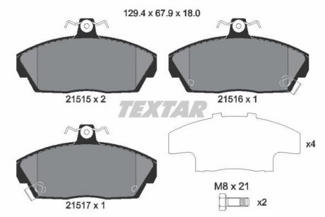 Тормозные колодки, дисковый тормоз (набор) TEXTAR 2151503