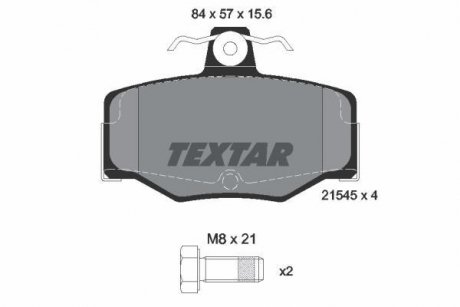 Тормозные колодки, дисковый тормоз (набор) TEXTAR 2154501