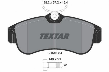 Тормозные колодки, дисковый тормоз (набор) TEXTAR 2154601