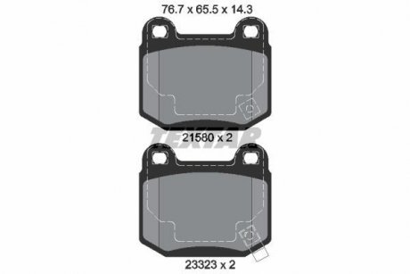 Тормозные колодки, дисковый тормоз (набор) TEXTAR 2158001