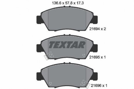 Тормозные колодки, дисковый тормоз (набор) TEXTAR 2169401