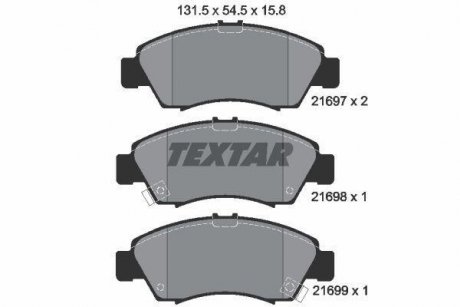 Гальмівні колодки дискові TEXTAR 2169701