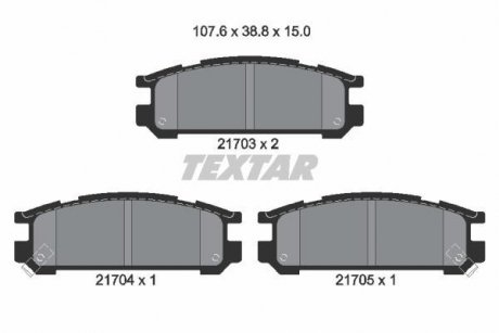Тормозные колодки, дисковый тормоз (набор) TEXTAR 2170301 (фото 1)