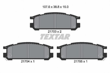 Тормозные колодки, дисковый тормоз (набор) TEXTAR 2170301