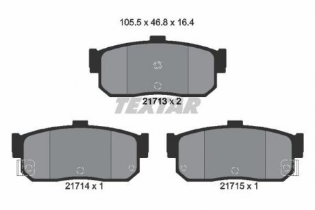 Тормозные колодки, дисковый тормоз (набор) TEXTAR 2171301 (фото 1)