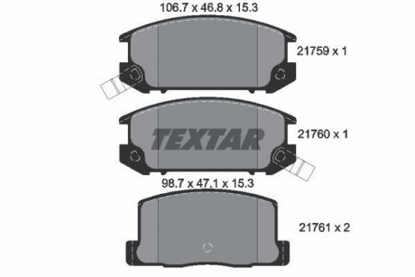 Тормозные колодки, дисковый тормоз (набор) TEXTAR 2175901