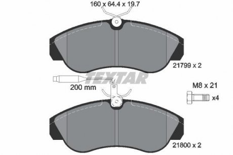 Комплект тормозных колодок, дисковый тормоз TEXTAR 2179901 (фото 1)