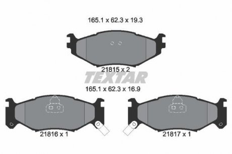 Тормозные колодки, дисковый тормоз (набор) TEXTAR 2181501 (фото 1)