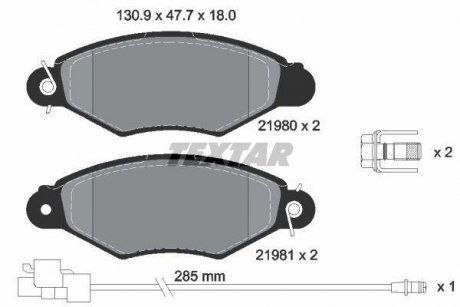 Тормозные колодки, дисковый тормоз (набор) TEXTAR 2198009 (фото 1)