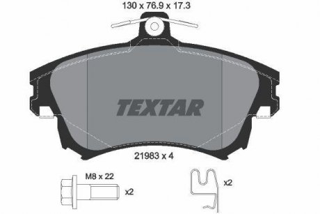 Гальмівні колодки дискові TEXTAR 2198302