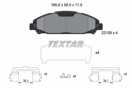 Комплект тормозных колодок TEXTAR 2210901