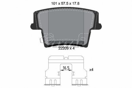 Тормозные колодки.) TEXTAR 2220901