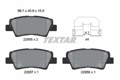 Колодки тормозные TEXTAR 2265501 (фото 1)