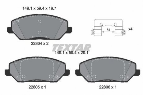 Колодки тормозные TEXTAR 2280401