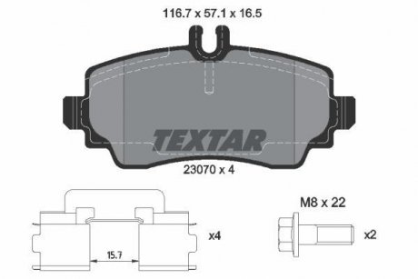 Комплект тормозных колодок TEXTAR 2307003