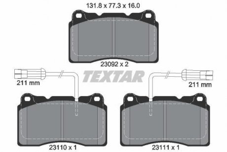 Тормозные колодки, дисковый тормоз (набор) TEXTAR 2309201 (фото 1)