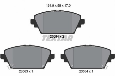 Комплект тормозных колодок, дисковый тормоз TEXTAR 2309401 (фото 1)