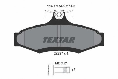 Гальмівні колодки, дискове гальмо (набір) TEXTAR 2323701