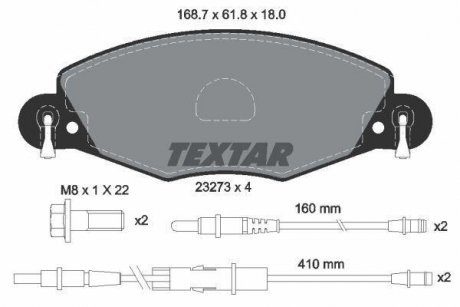 Тормозные колодки, дисковый тормоз (набор) TEXTAR 2327301 (фото 1)
