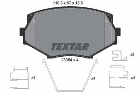 Гальмівні колодки дискові TEXTAR 2335404 (фото 1)