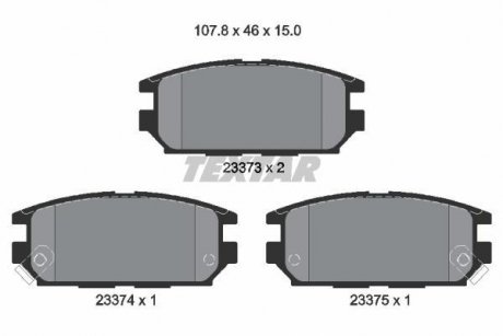 Комплект тормозных колодок, дисковый тормоз TEXTAR 2337301 (фото 1)