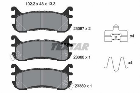 Тормозные колодки, дисковый тормоз (набор) TEXTAR 2338704 (фото 1)