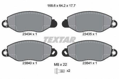 Гальмівні колодки дискові TEXTAR 2343401