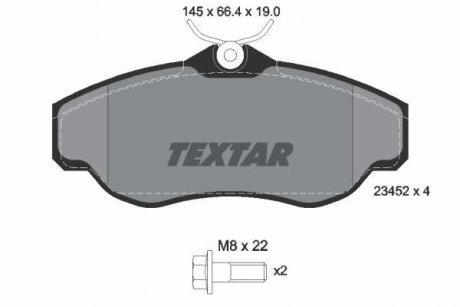 Гальмівні колодки дискові TEXTAR 2345201