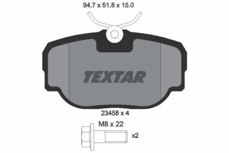 Гальмівні колодки дискові TEXTAR 2345801