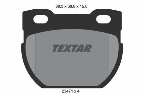 Тормозные колодки, дисковый тормоз (набор) TEXTAR 2347101