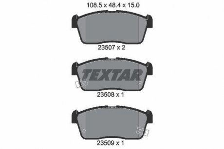 Гальмівні колодки, дискове гальмо (набір) TEXTAR 2350701