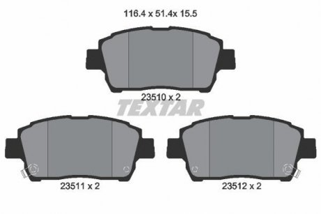 Гальмівні колодки дискові TEXTAR 2351002