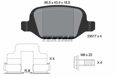 Комплект тормозных колодок, дисковый тормоз TEXTAR 2351703 (фото 1)