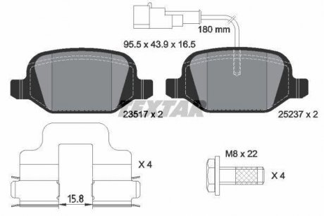 Комплект тормозных колодок, дисковый тормоз TEXTAR 2351705 (фото 1)