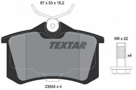 Тормозные колодки дисковые TEXTAR 2355482