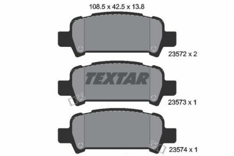 Гальмівні колодки дискові TEXTAR 2357202 (фото 1)
