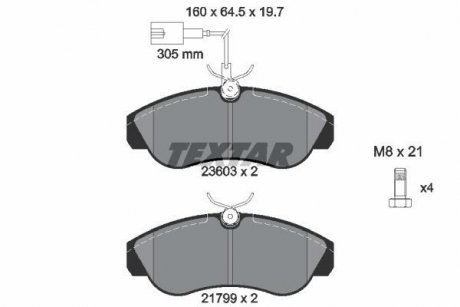 Гальмівні колодки, дискове гальмо (набір) TEXTAR 2360301