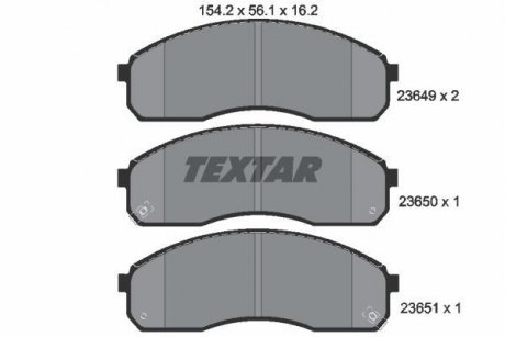 Гальмівні колодки дискові TEXTAR 2364901