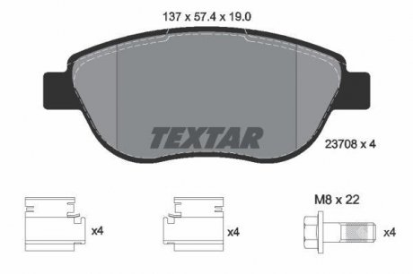 Гальмівні колодки дискові TEXTAR 2370803