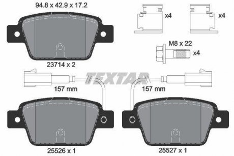 Комплект гальмівних колодок, дискове гальмо TEXTAR 2371403