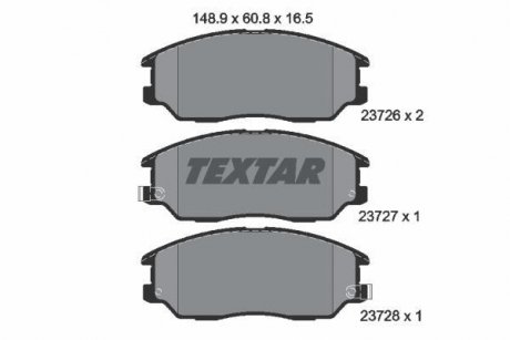 Гальмівні колодки дискові TEXTAR 2372601